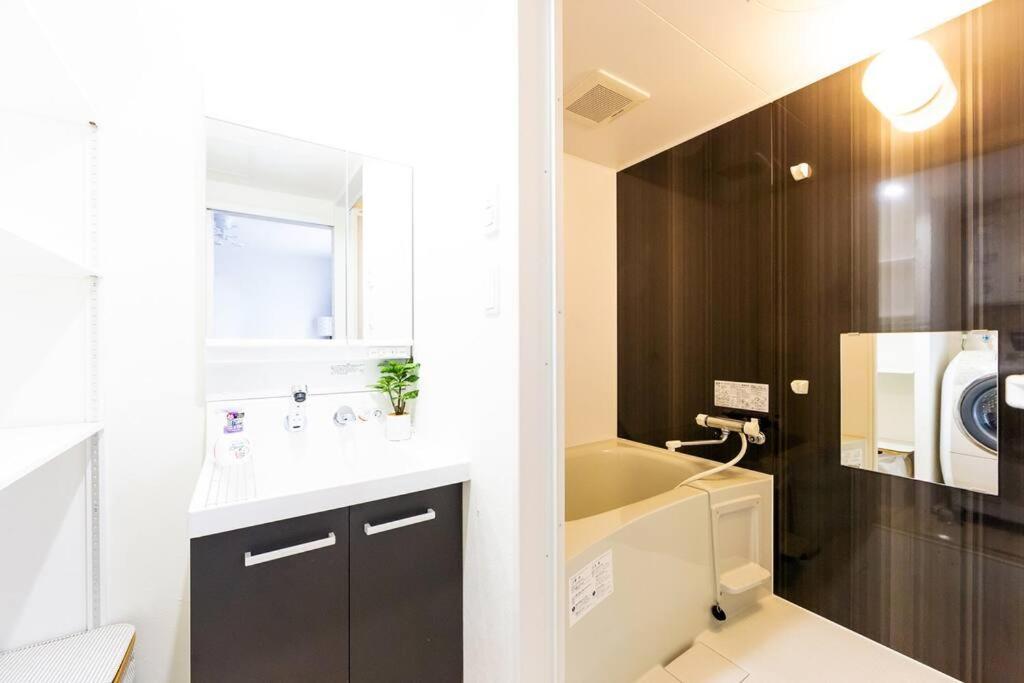 Appartamento Eve Sapporo Esterno foto