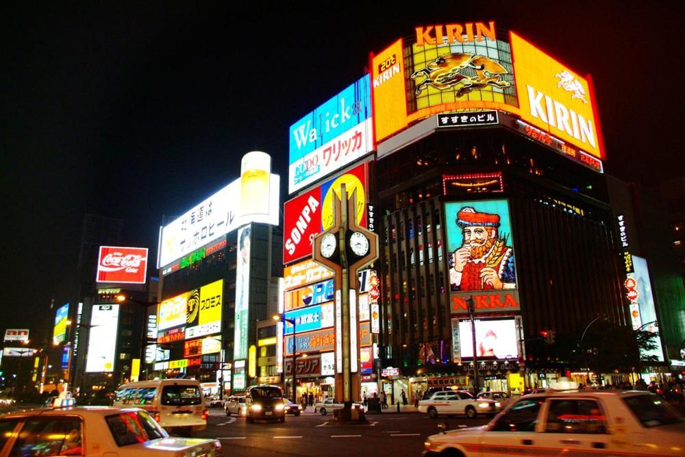 Appartamento Eve Sapporo Esterno foto